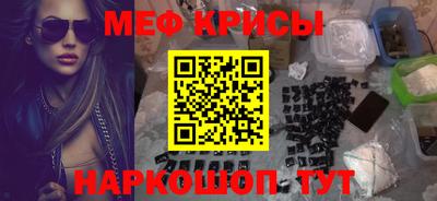 дурь Гай