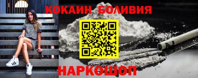 jwh Гатчина