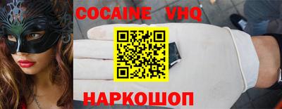 дурь Гай
