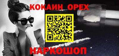 не бодяженный Гагарин