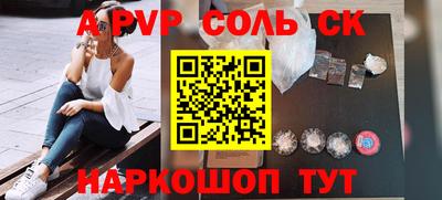 дурь Гай