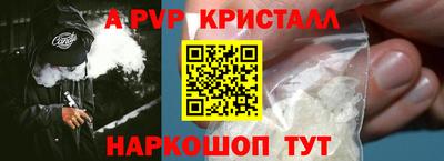 jwh Гатчина