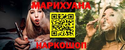 дурь Гай