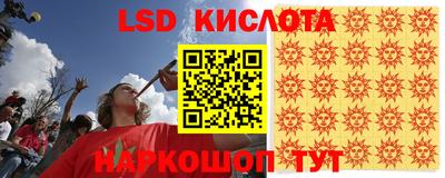 дурь Гай