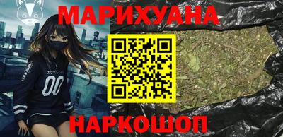 jwh Гатчина