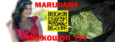 дурь Гай