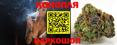 марки nbome Каменск-Уральский