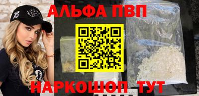дурь Гай
