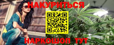 дурь Гай