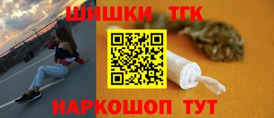 дурь Гай