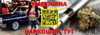 jwh Гатчина
