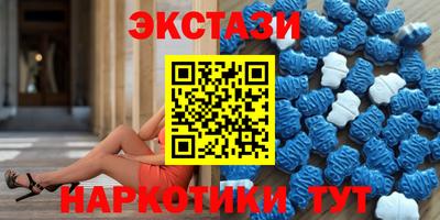 jwh Гатчина