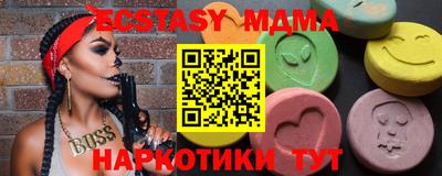 дурь Гай