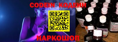 дурь Гай