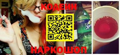 jwh Гатчина