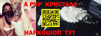не бодяженный Гагарин