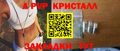 jwh Гатчина