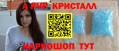дурь Гай