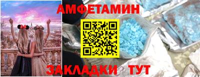 jwh Гатчина