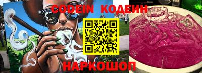 дурь Гай