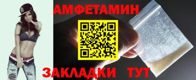 jwh Гатчина
