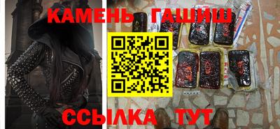 jwh Гатчина