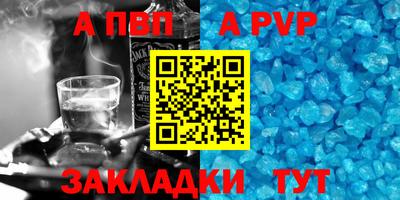 jwh Гатчина