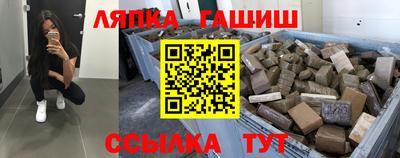 jwh Гатчина
