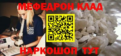 не бодяженный Гагарин