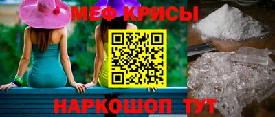 jwh Гатчина