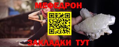 мдма Камень-на-Оби