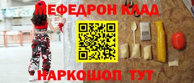 дурь Гай